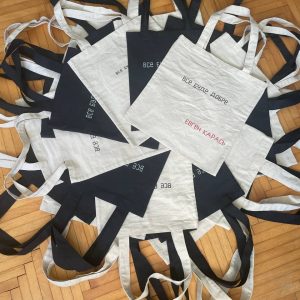 Пожертва на ЗСУ - Сумка Шопер від Алли Мартинюк