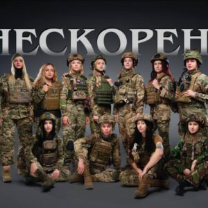 Календар «Нескорені» (350/200)